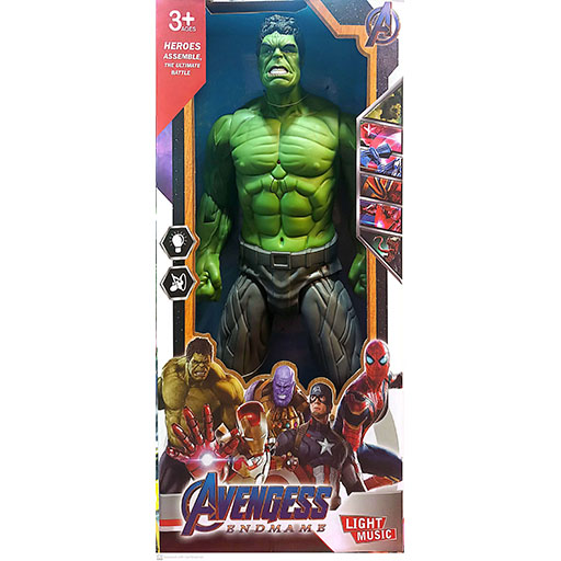 BIG-HALK BIG HALK